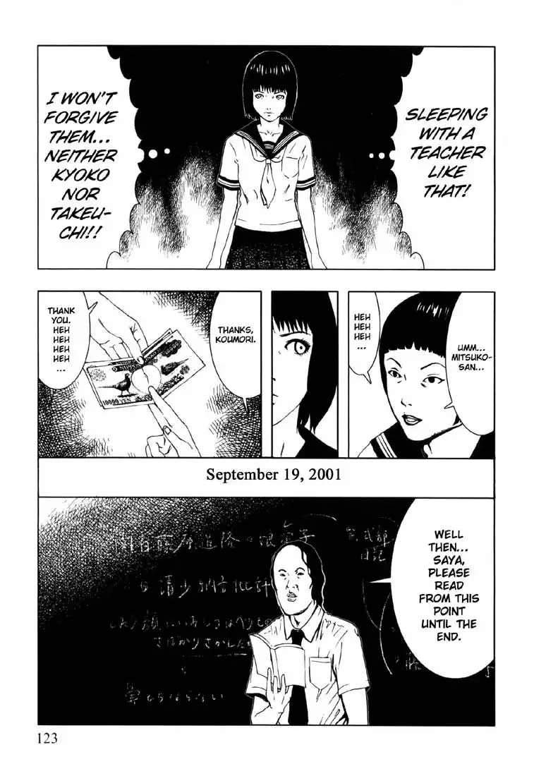 Jisatsu Circle Chapter 5 11